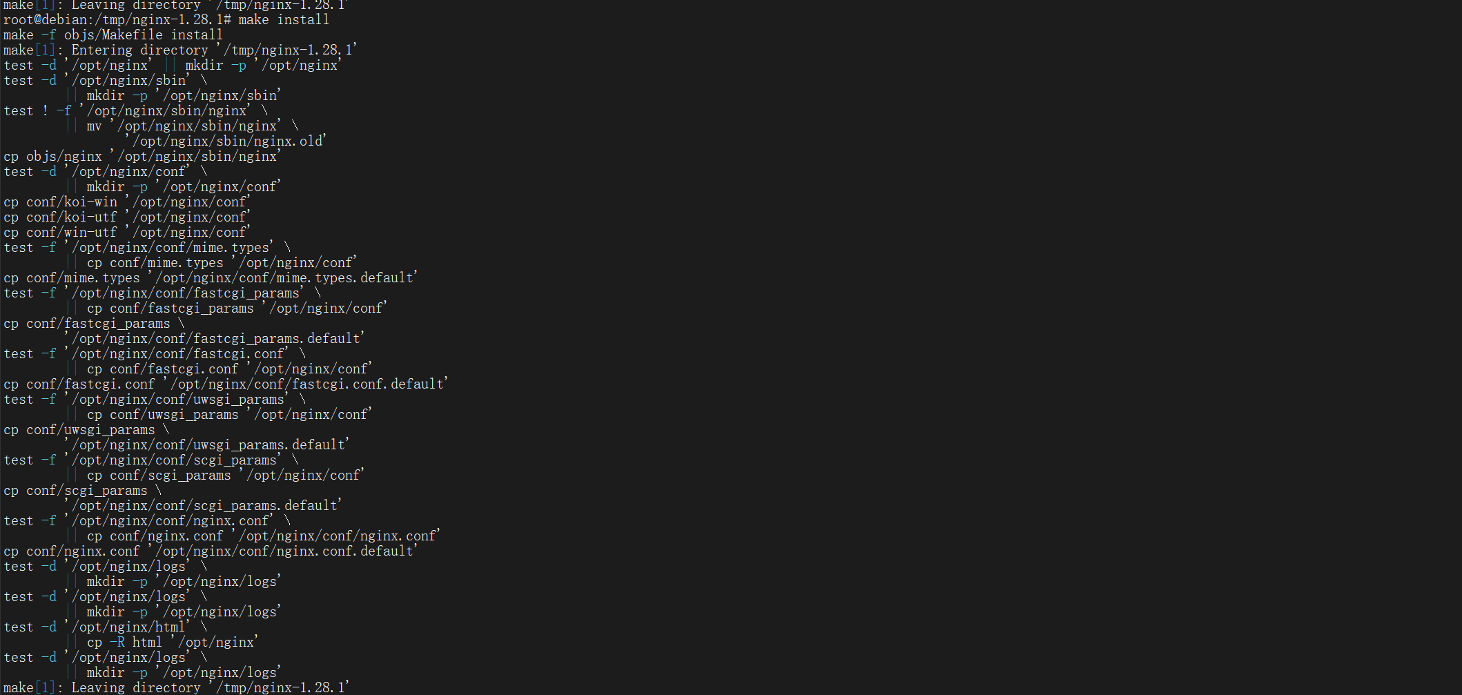 image-20260109202545459